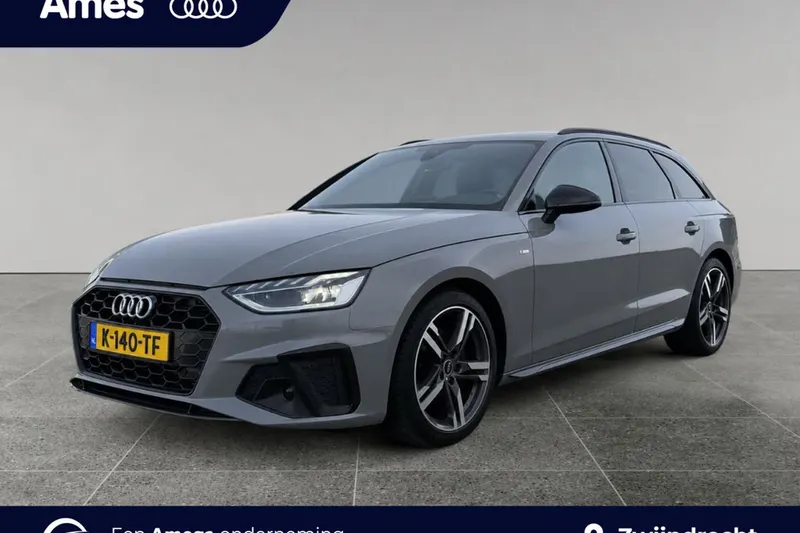 Audi A4 (2021)