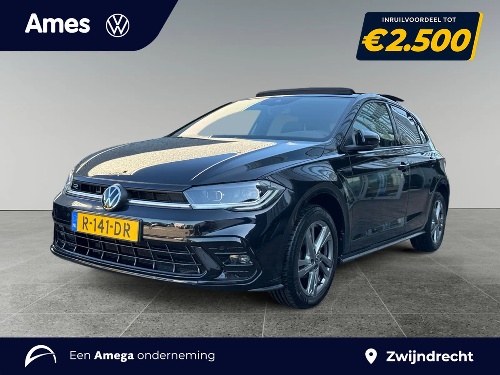 Volkswagen Polo (2022) — foto 1