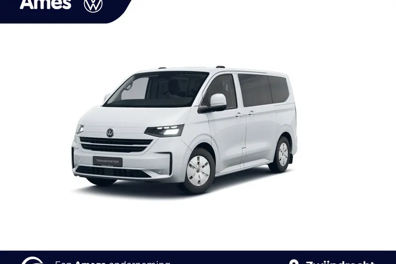 Volkswagen Transporter (2026)