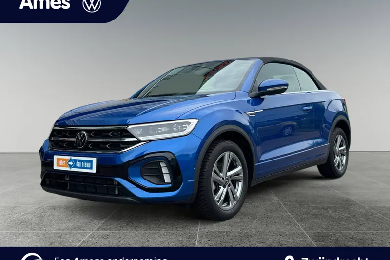 Volkswagen T-Roc (2025)