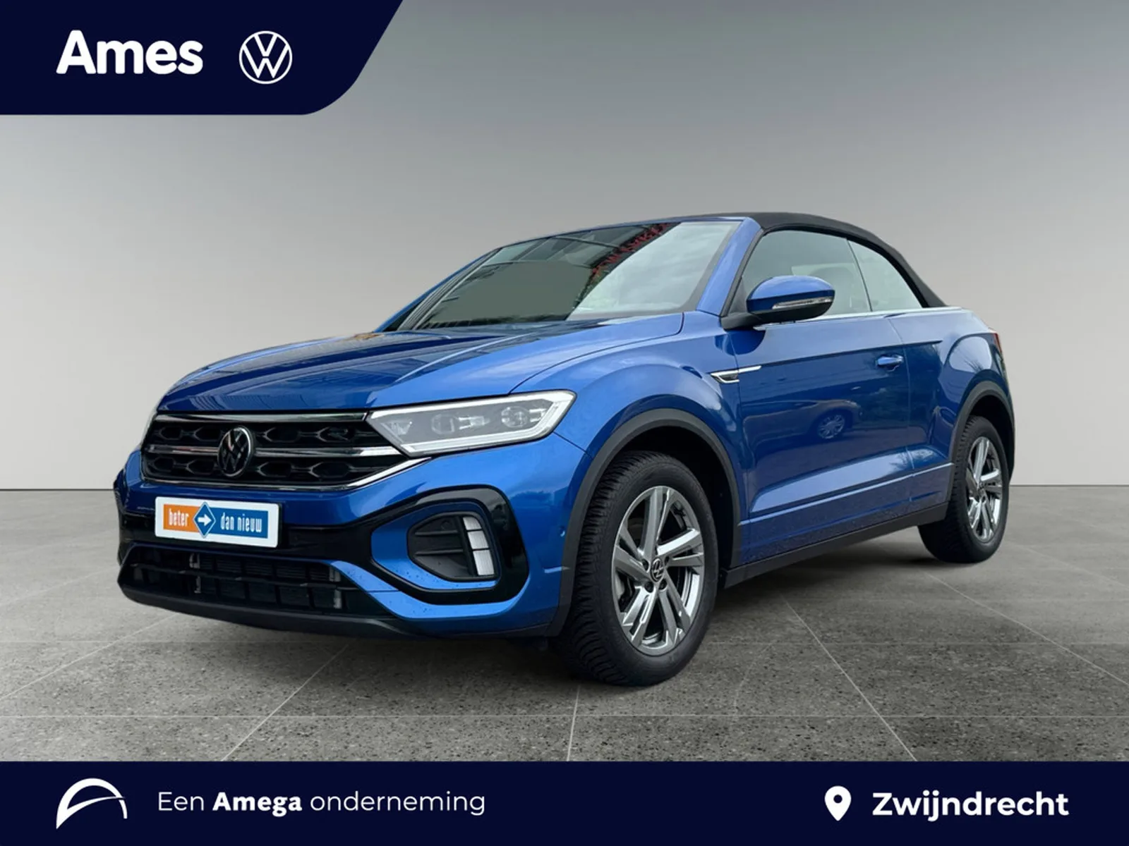 Volkswagen T-Roc (2025) — foto 1