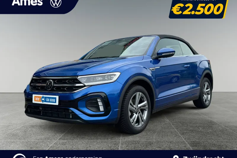 Volkswagen T-Roc (2025)