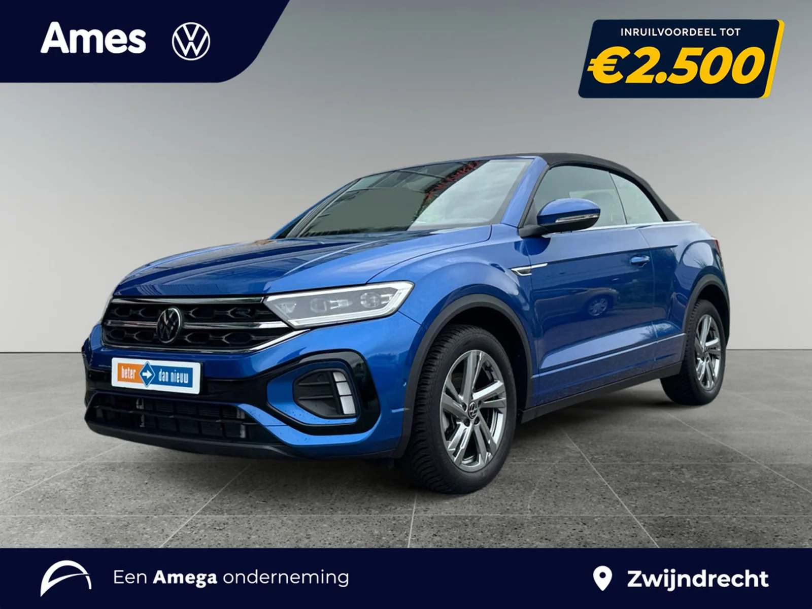 Volkswagen T-Roc (2025) — foto 1