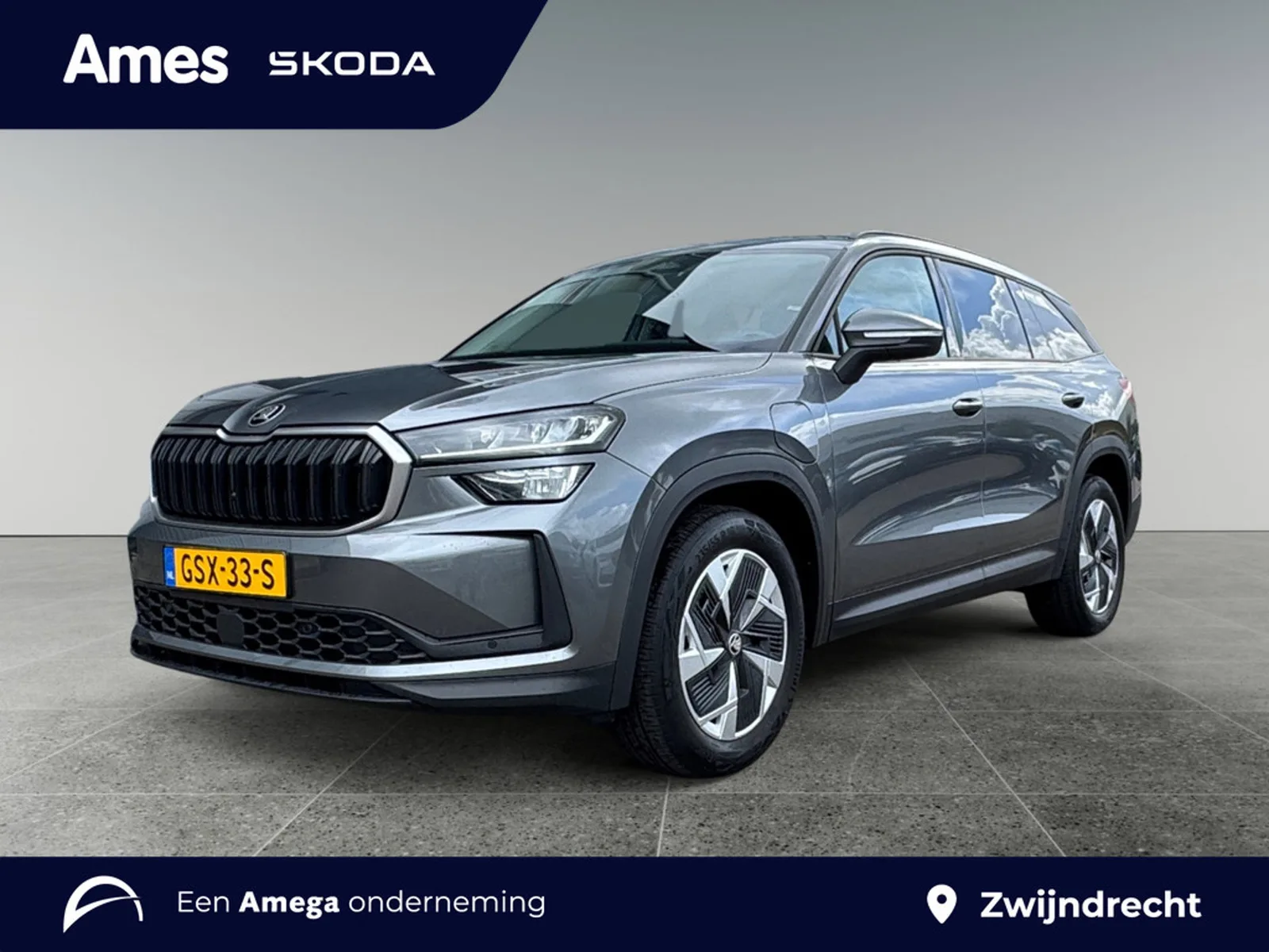 Škoda Kodiaq (2024) — foto 1