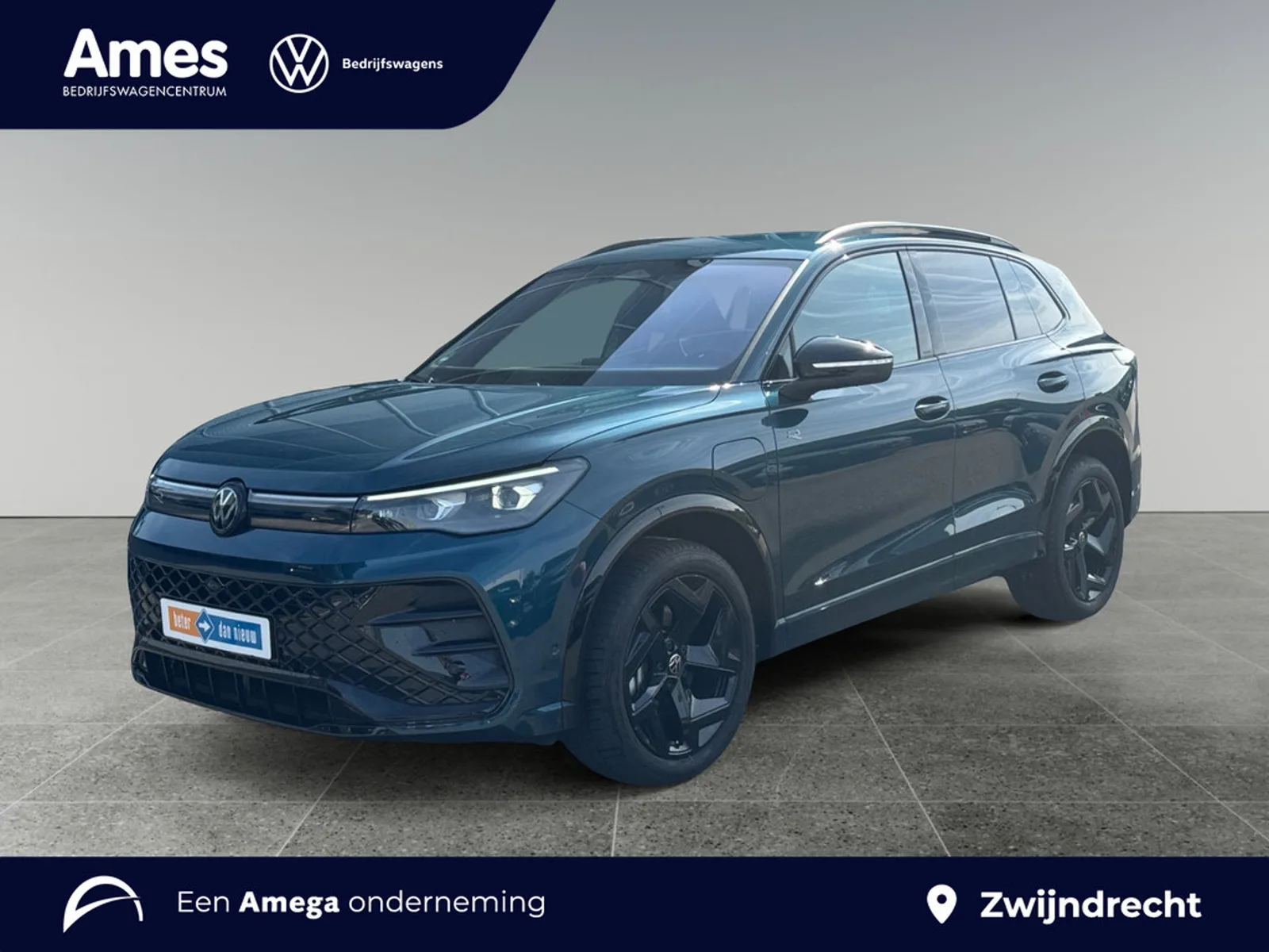 Volkswagen Tiguan (2025) — foto 1