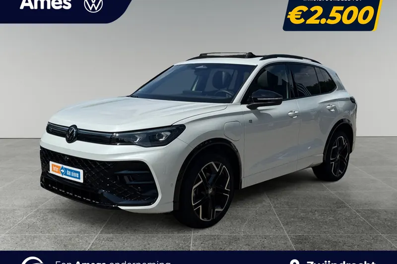 Volkswagen Tiguan (2025)