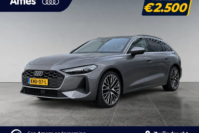 Audi A5 (2025)