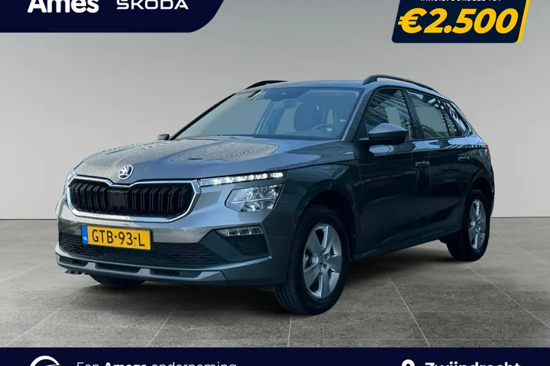 Škoda Kamiq (2024)