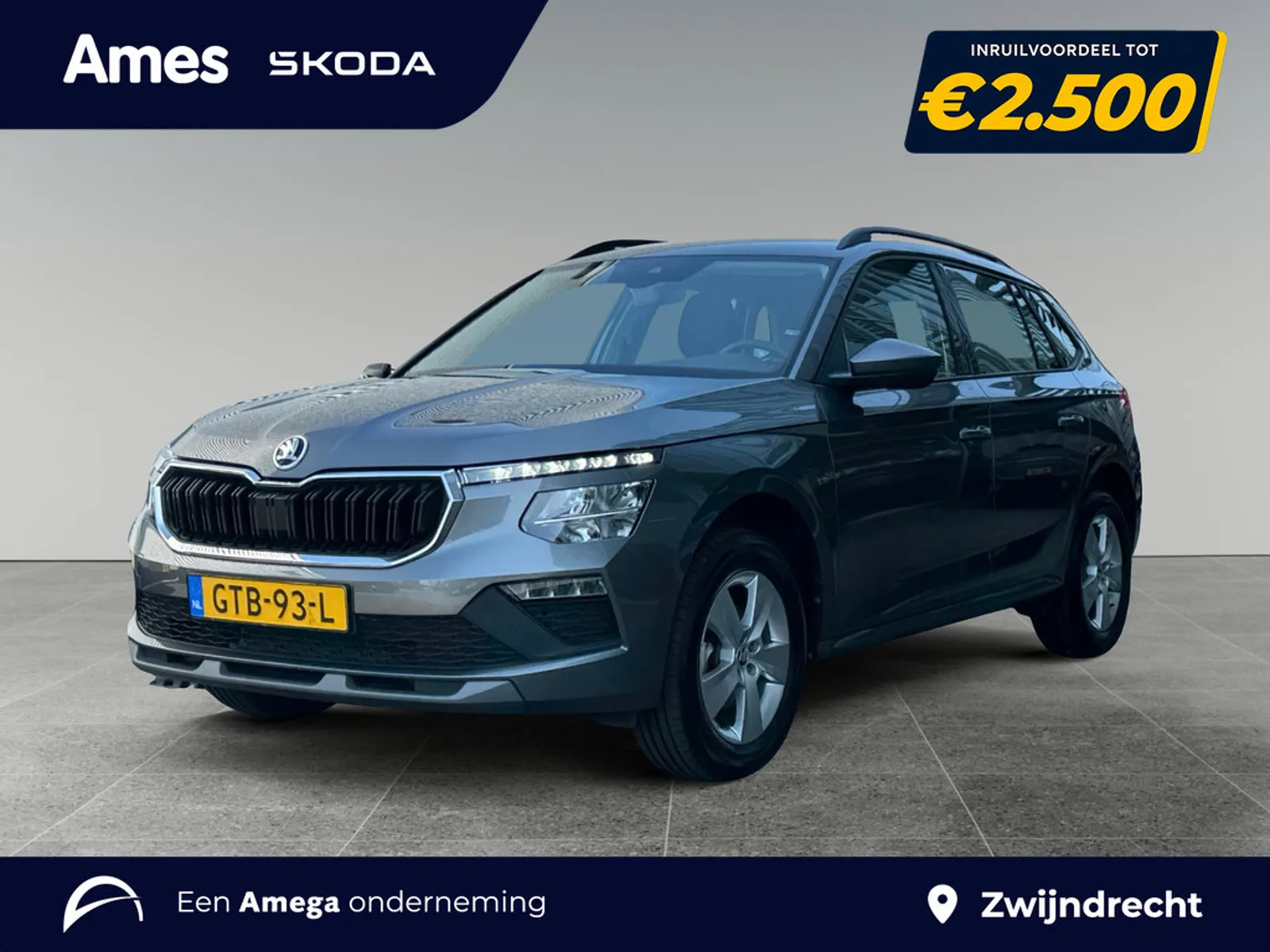 Škoda Kamiq (2024) — foto 1