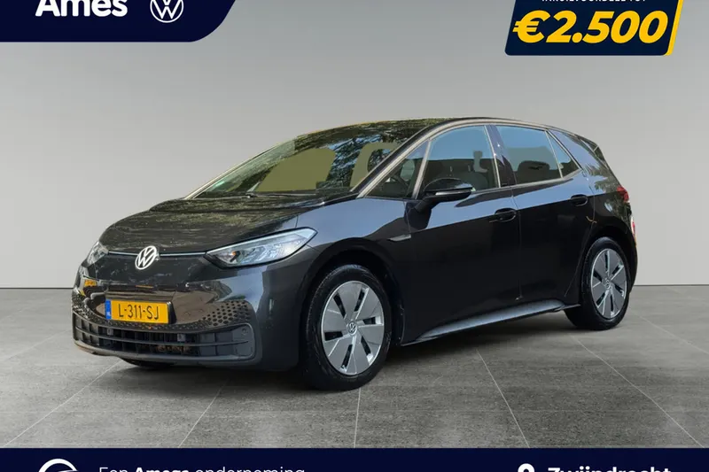 Volkswagen ID.3 (2020)
