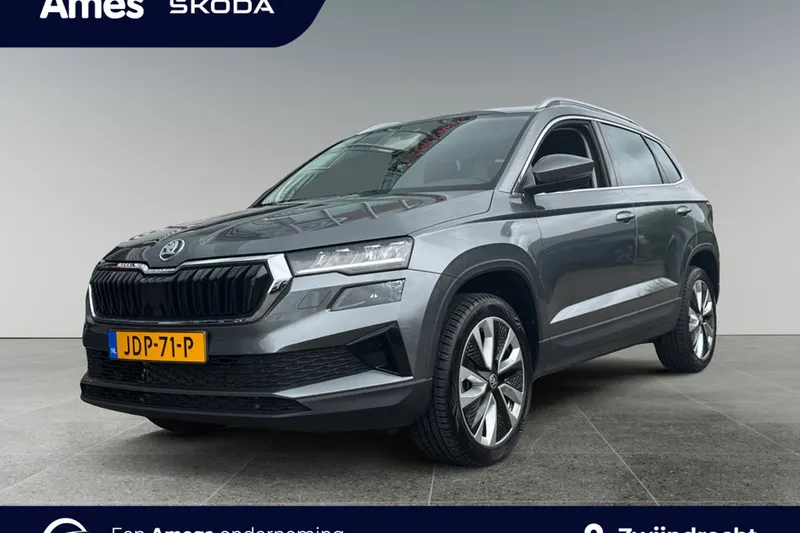 Škoda Karoq