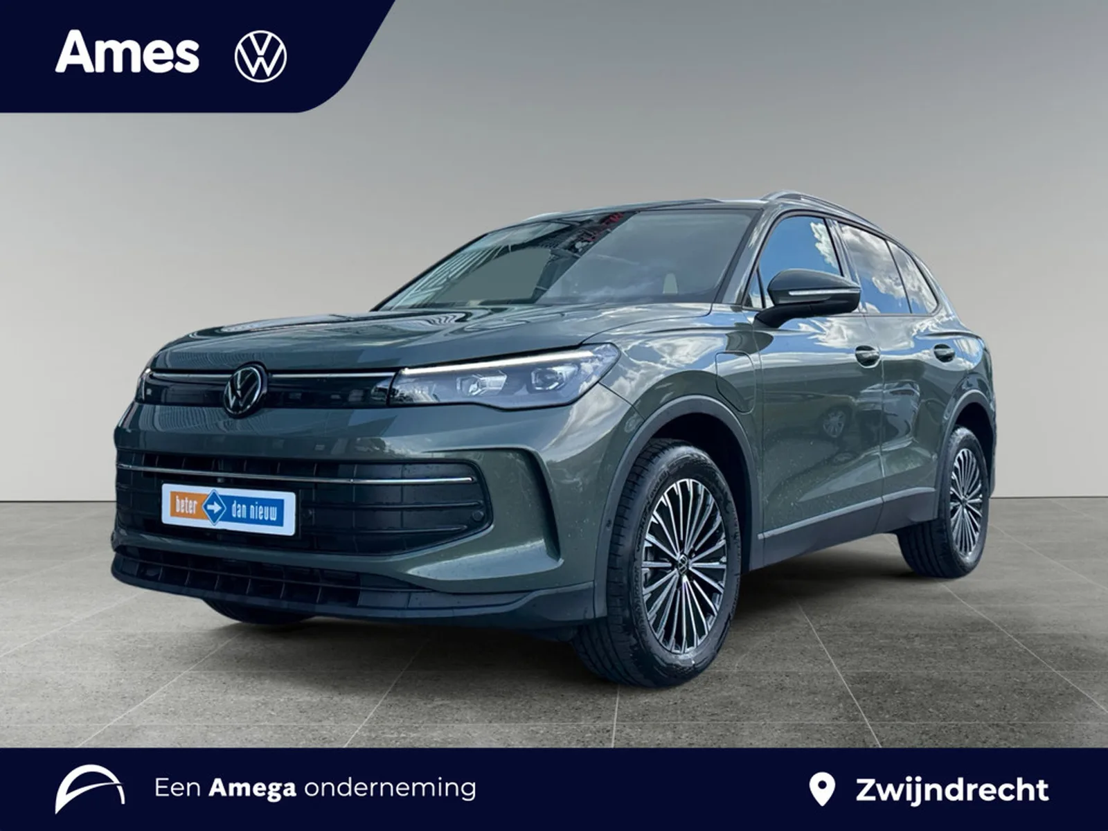 Volkswagen Tiguan (2025) — foto 1