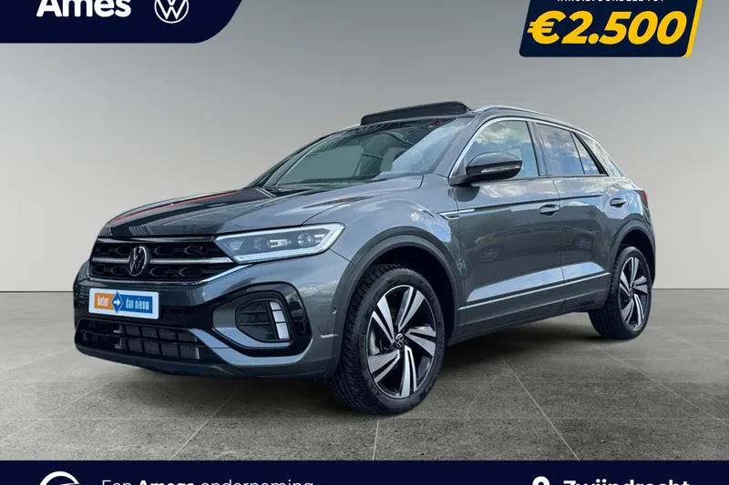 Volkswagen T-Roc (2025)