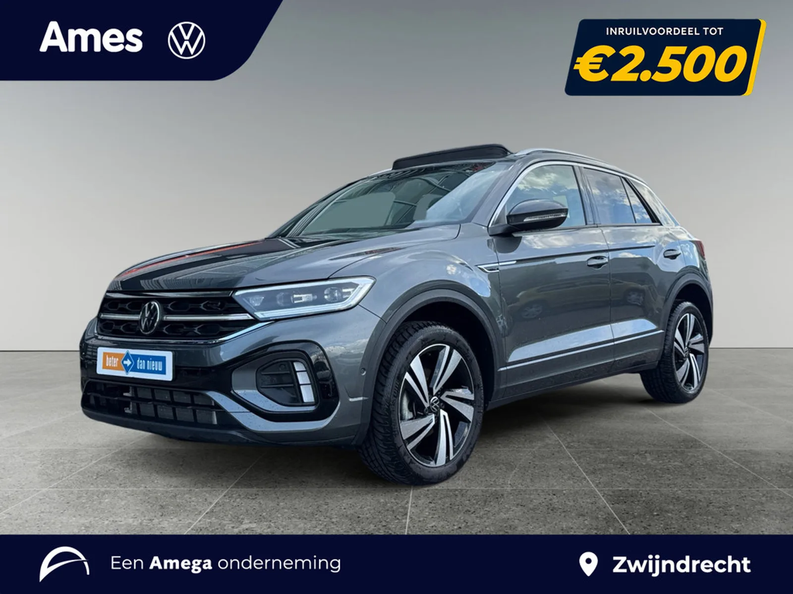 Volkswagen T-Roc (2025) — foto 1