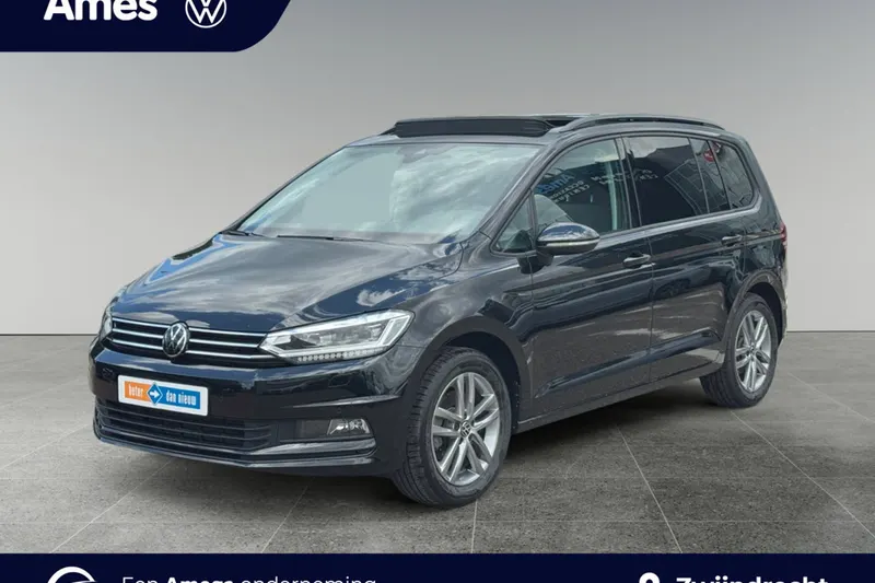 Volkswagen Touran (2025)