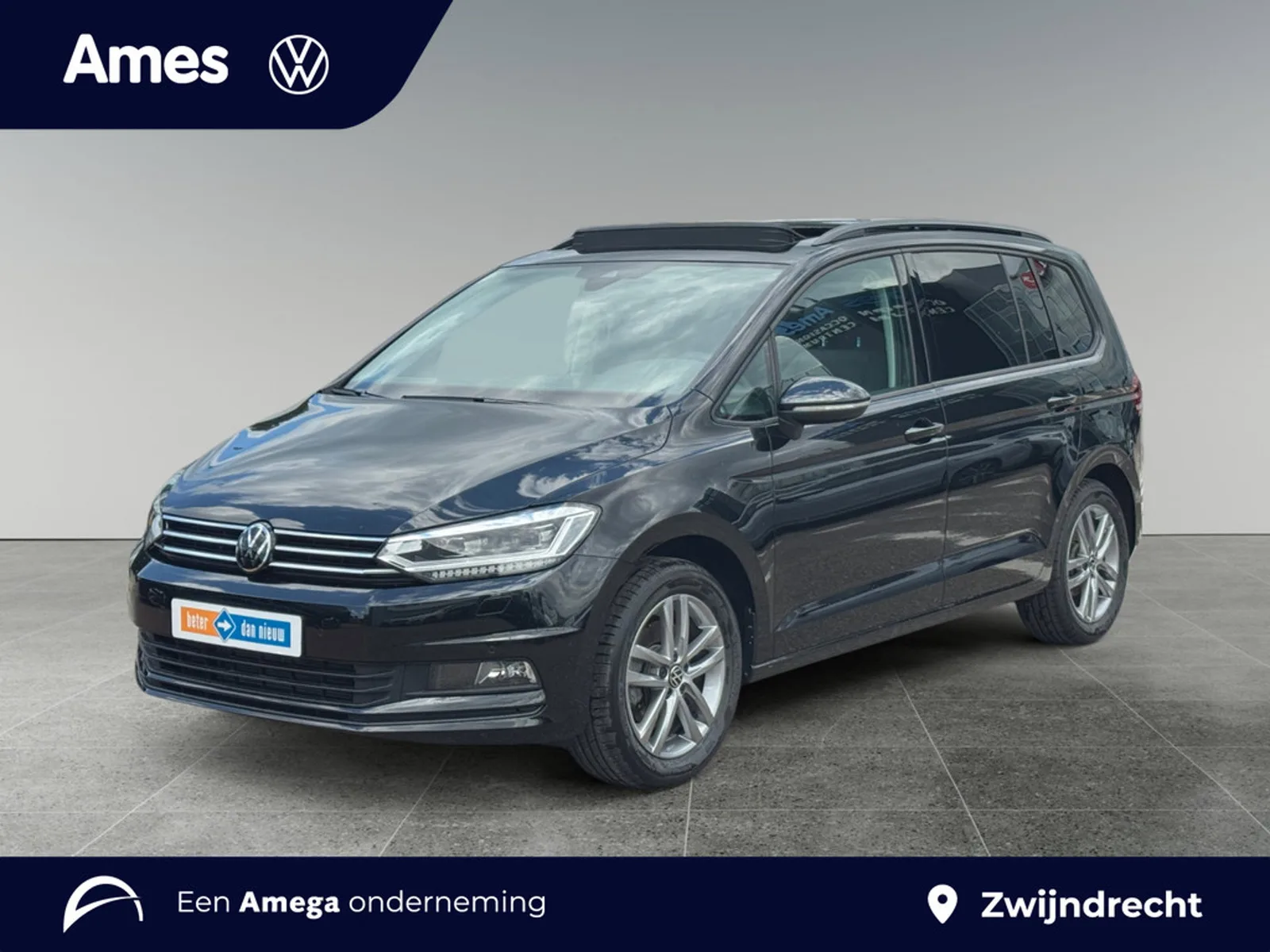 Volkswagen Touran (2025) — foto 1