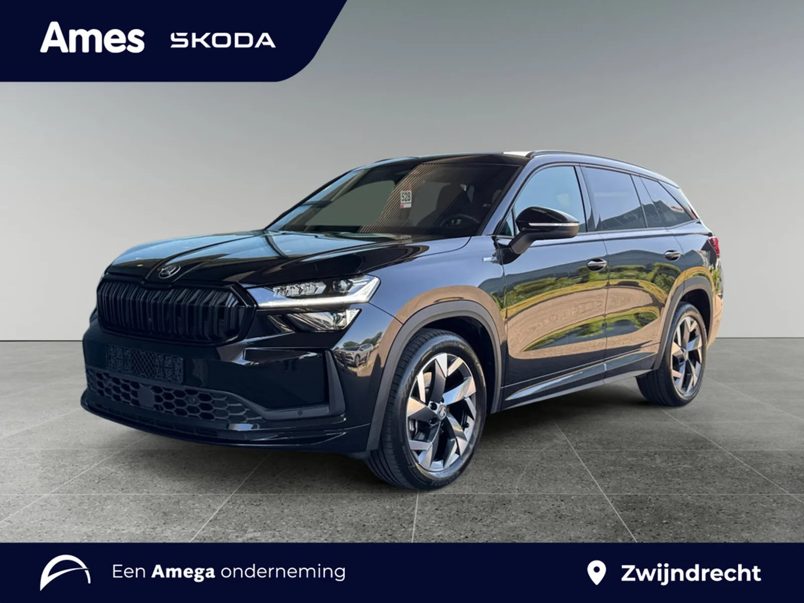 Škoda Kodiaq (2025) — foto 1