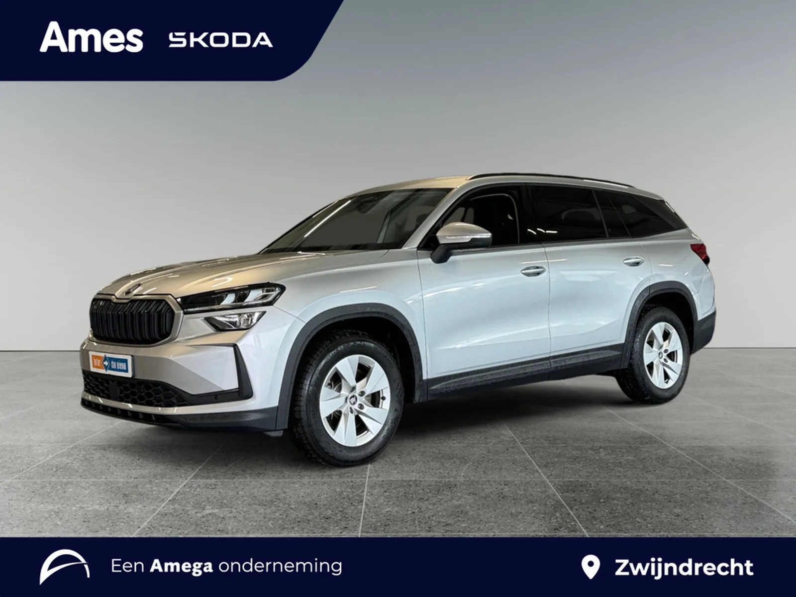 Škoda Kodiaq (2025) — foto 1