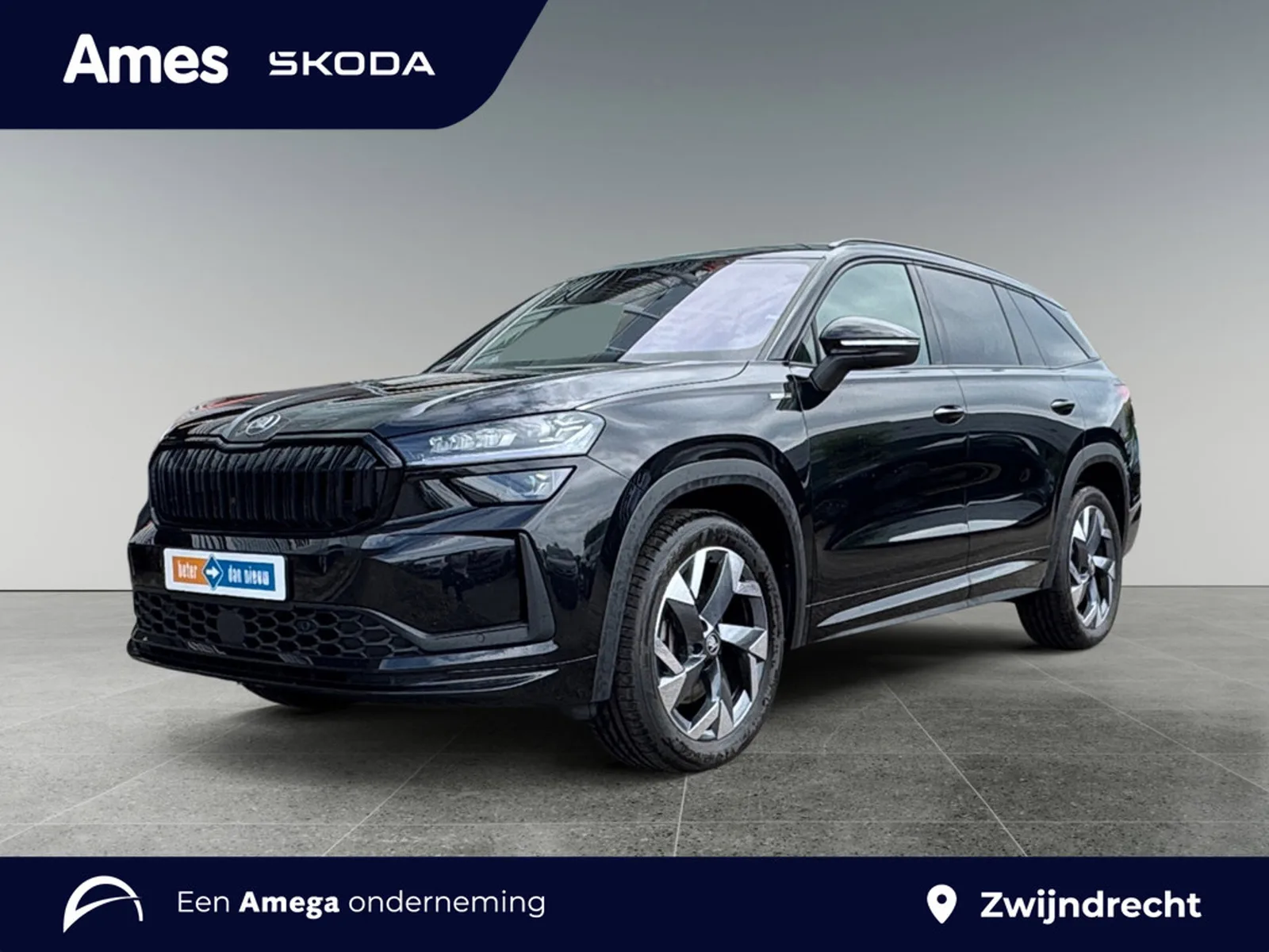 Škoda Kodiaq (2025) — foto 1