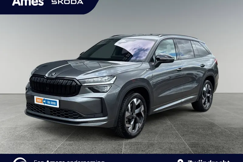 Škoda Kodiaq