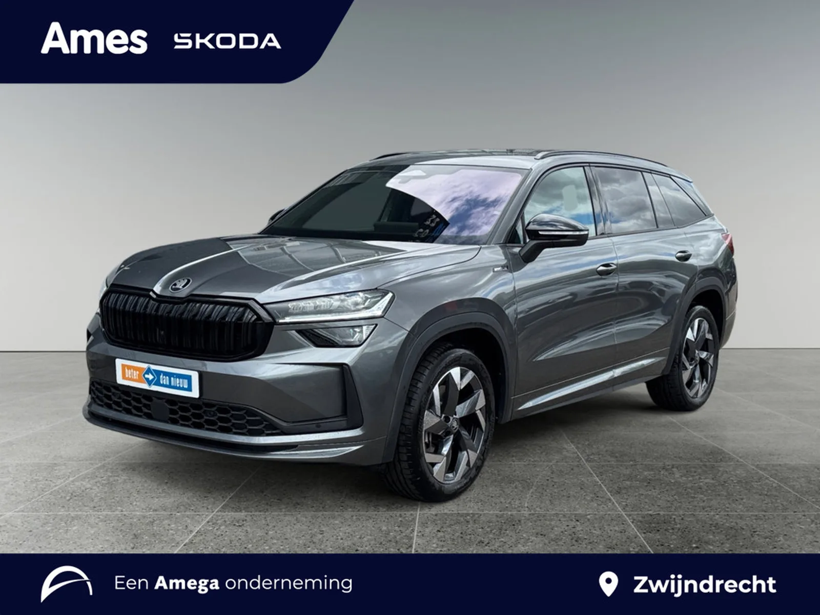 Škoda Kodiaq (2025) — foto 1