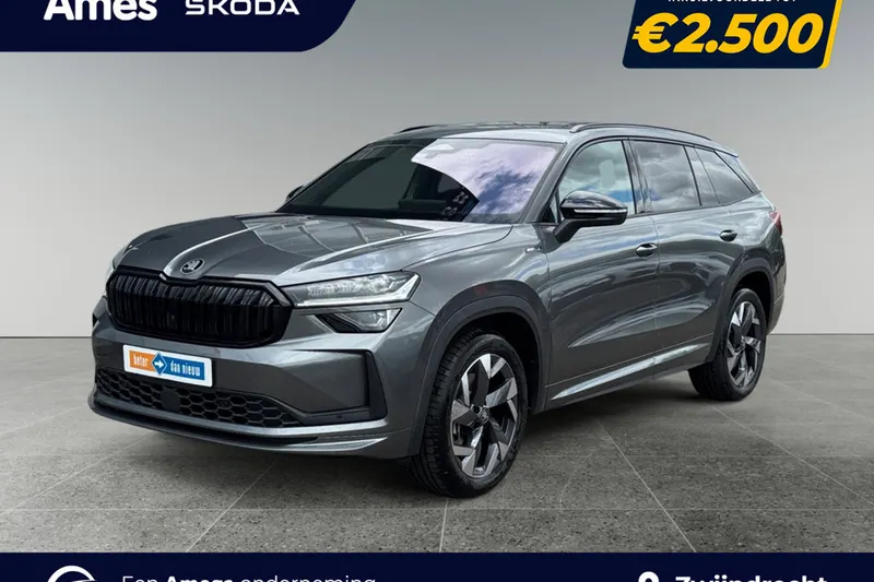 Škoda Kodiaq (2025)