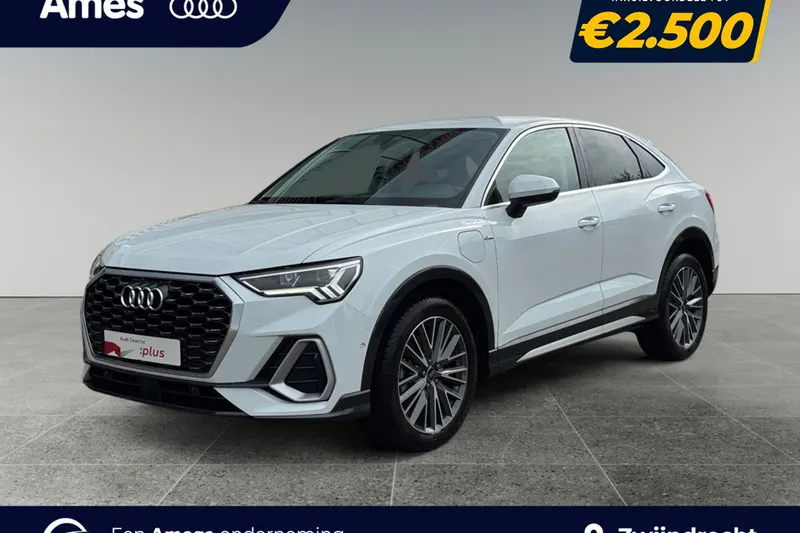 Audi Q3 (2024)