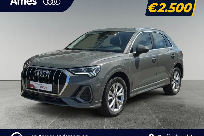 Audi Q3 (2024)