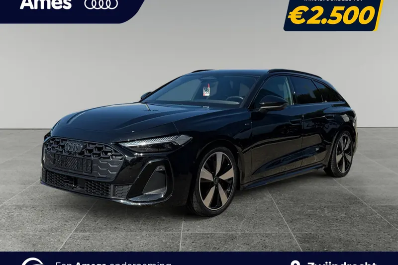 Audi A5 (2025)