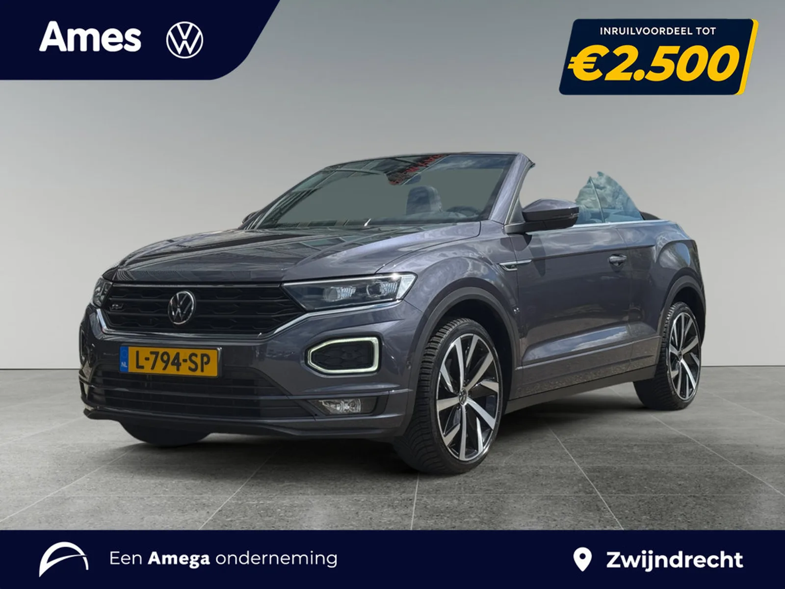 Volkswagen T-Roc (2021) — foto 1