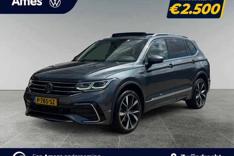 Volkswagen Tiguan (2022)