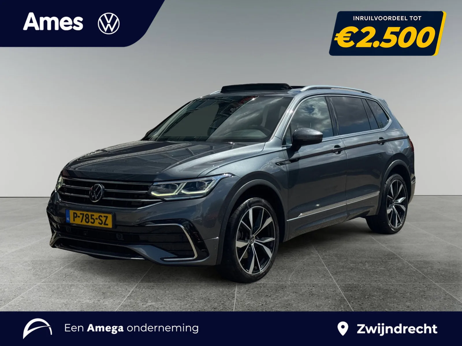 Volkswagen Tiguan (2022) — foto 1