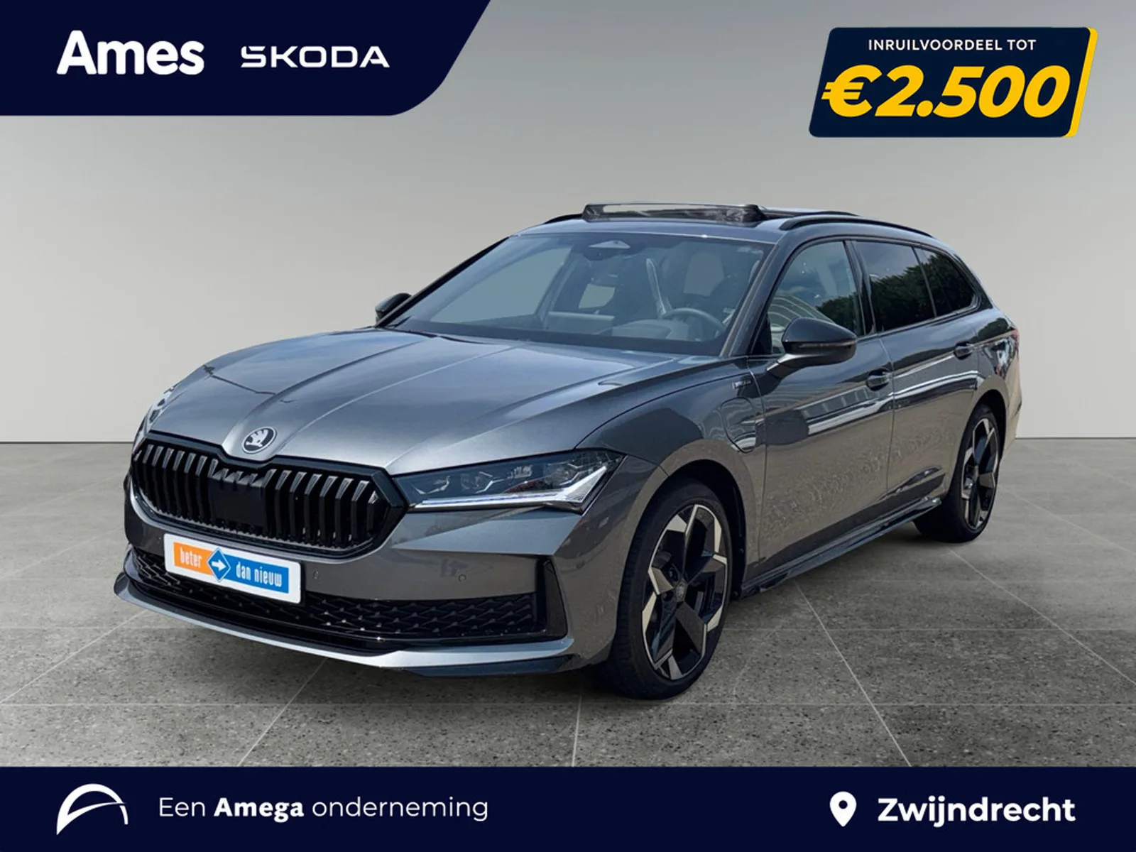 Škoda Superb (2025) — foto 1