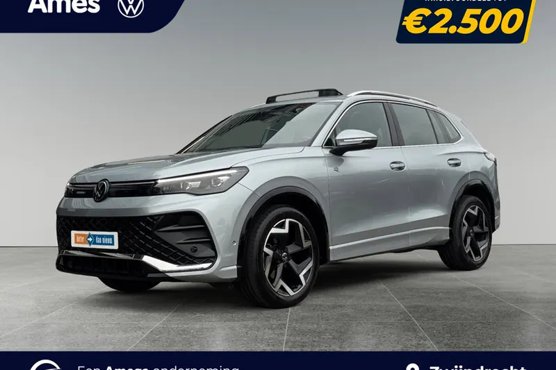 Volkswagen Tiguan (2025)