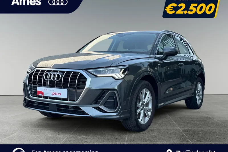 Audi Q3 (2024)