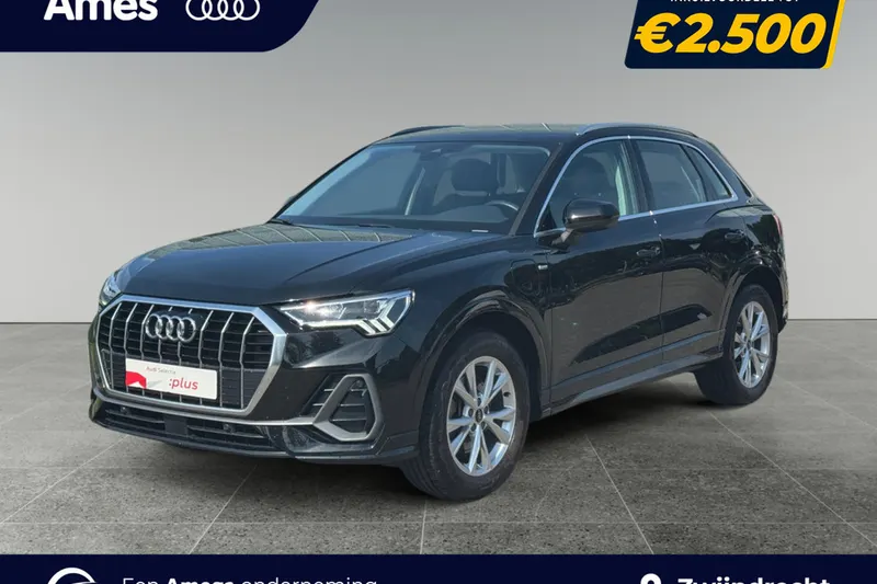 Audi Q3 (2023)