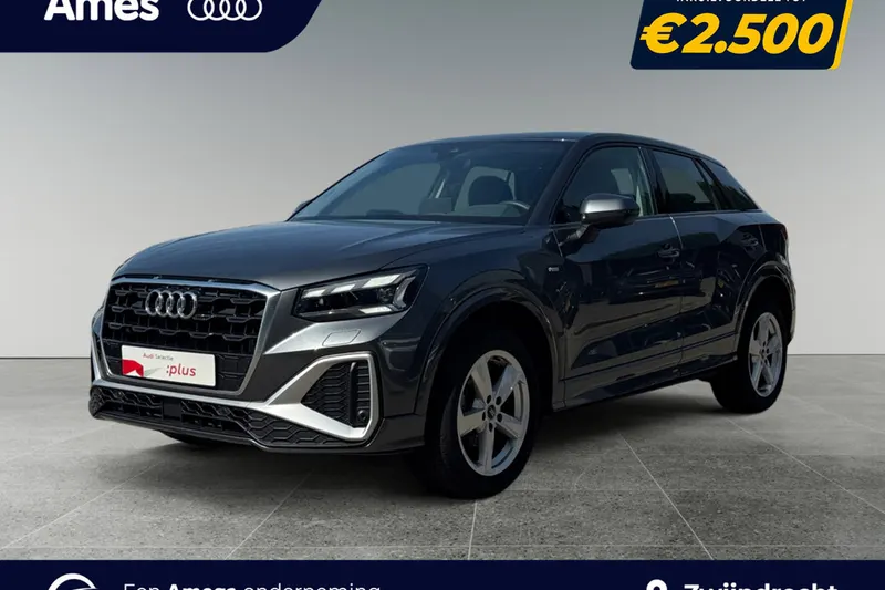 Audi Q2 (2025)