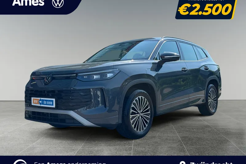 Volkswagen Tayron (2025)