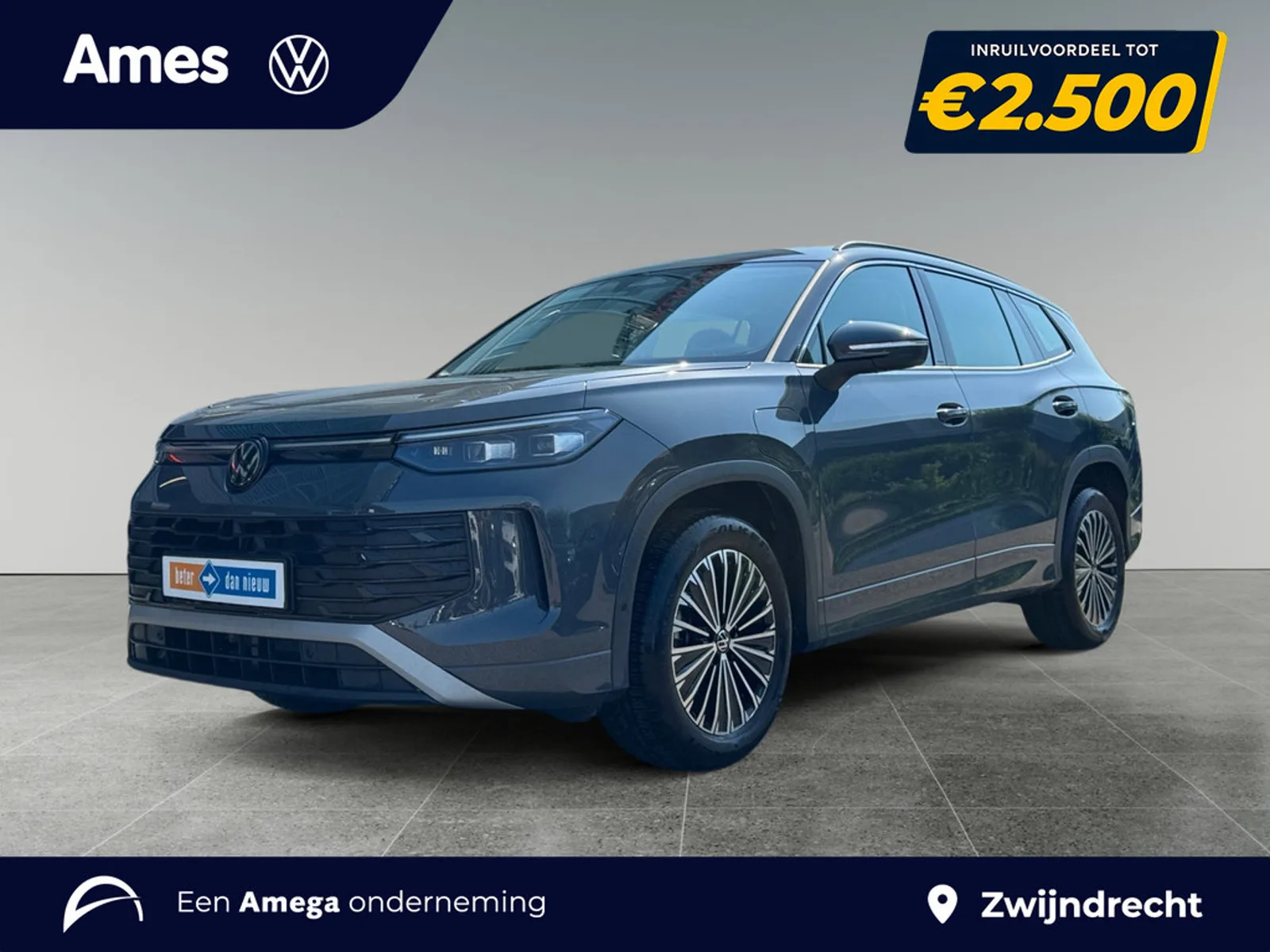 Volkswagen Tayron (2025) — foto 1
