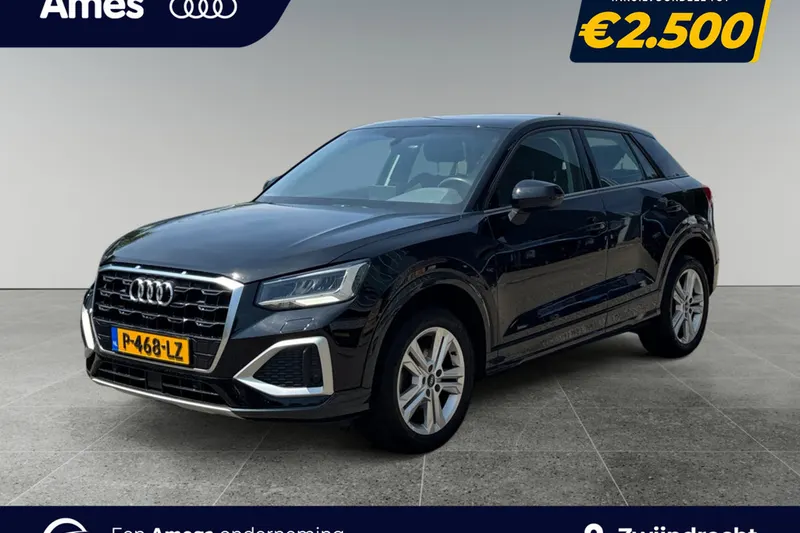 Audi Q2 (2022)