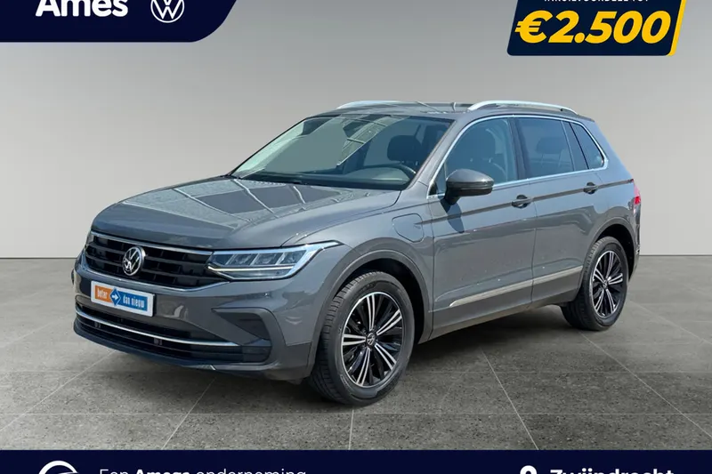Volkswagen Tiguan (2021)
