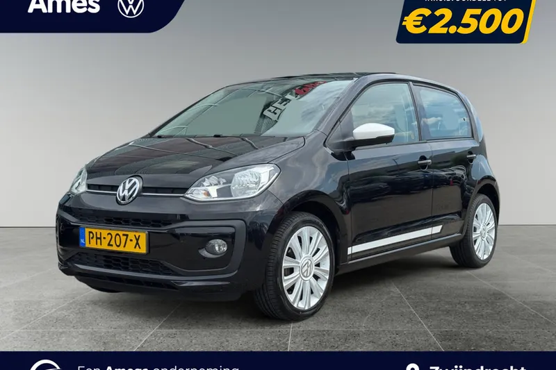 Volkswagen Up! (2017)