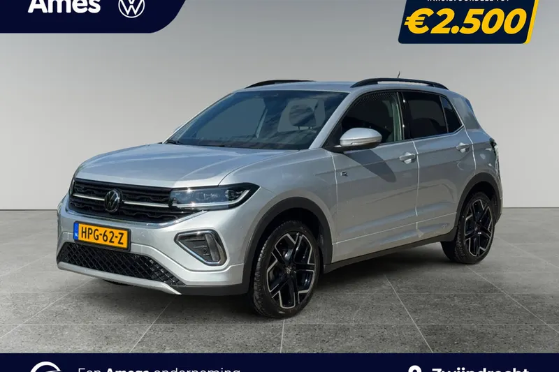 Volkswagen T-Cross (2025)