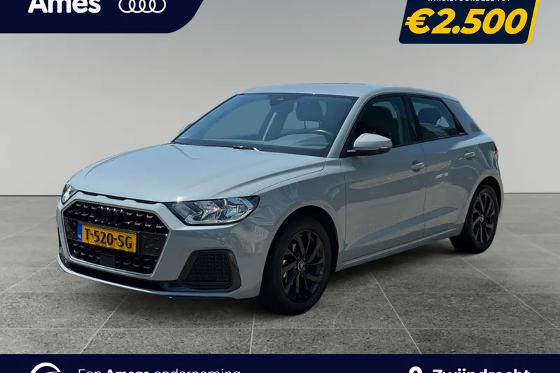 Audi A1 (2022)