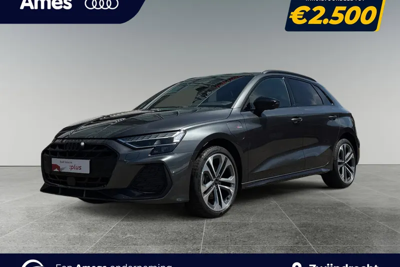 Audi A3 (2026)