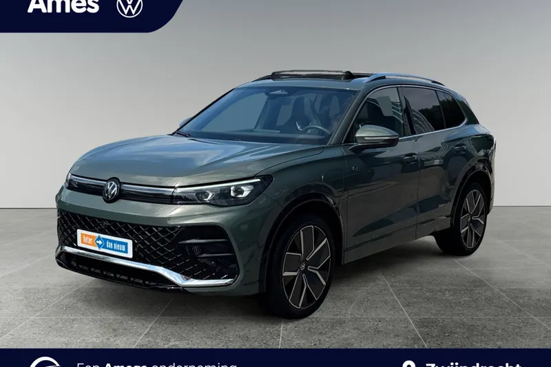 Volkswagen Tiguan (2026)