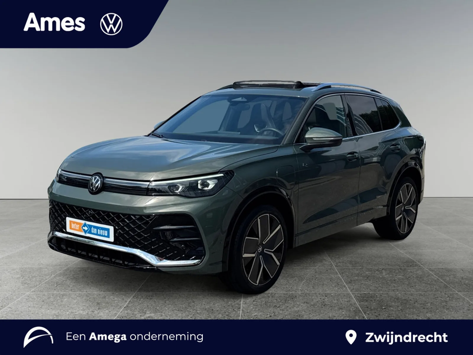 Volkswagen Tiguan (2026) — foto 1