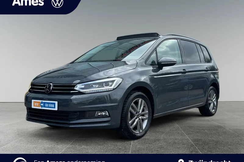 Volkswagen Touran (2025)