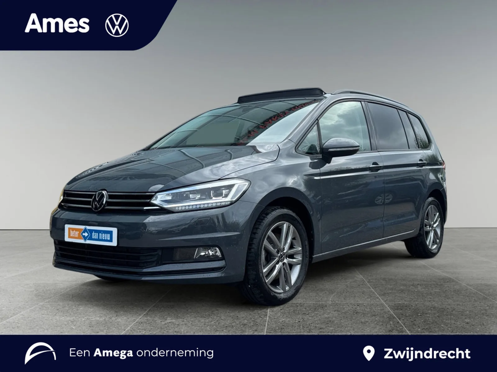 Volkswagen Touran (2025) — foto 1