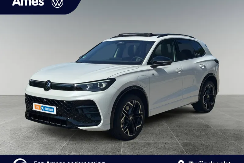 Volkswagen Tiguan (2025)